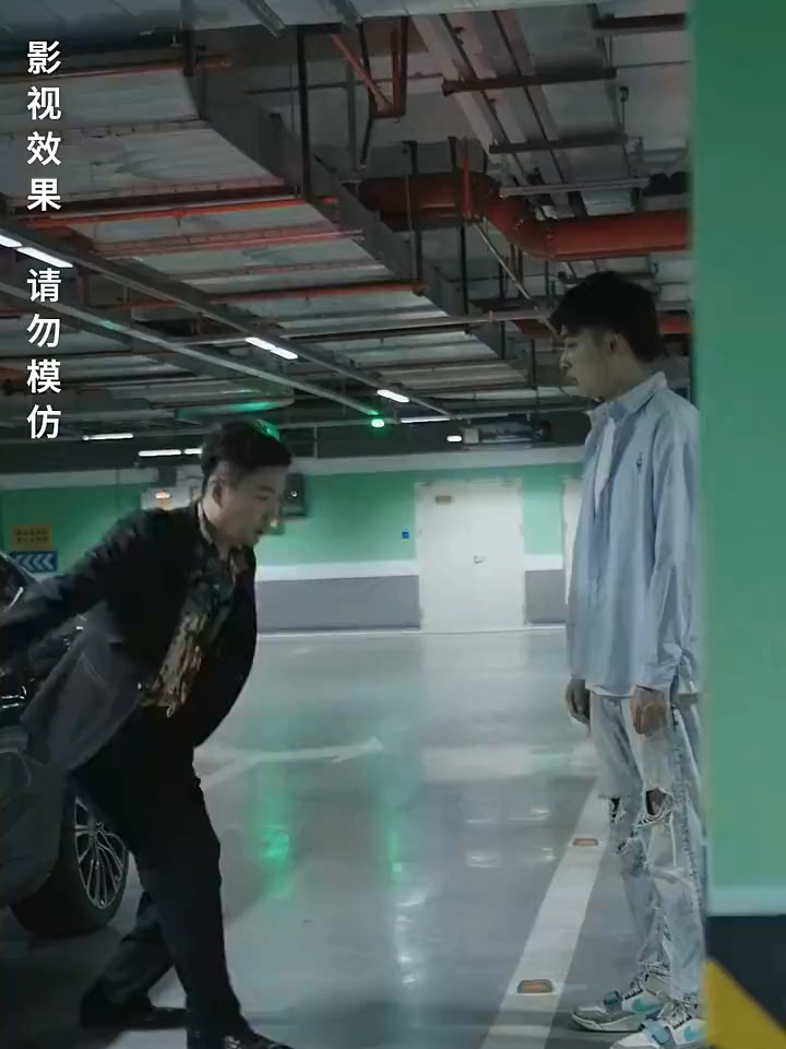 双龙过江:第15集