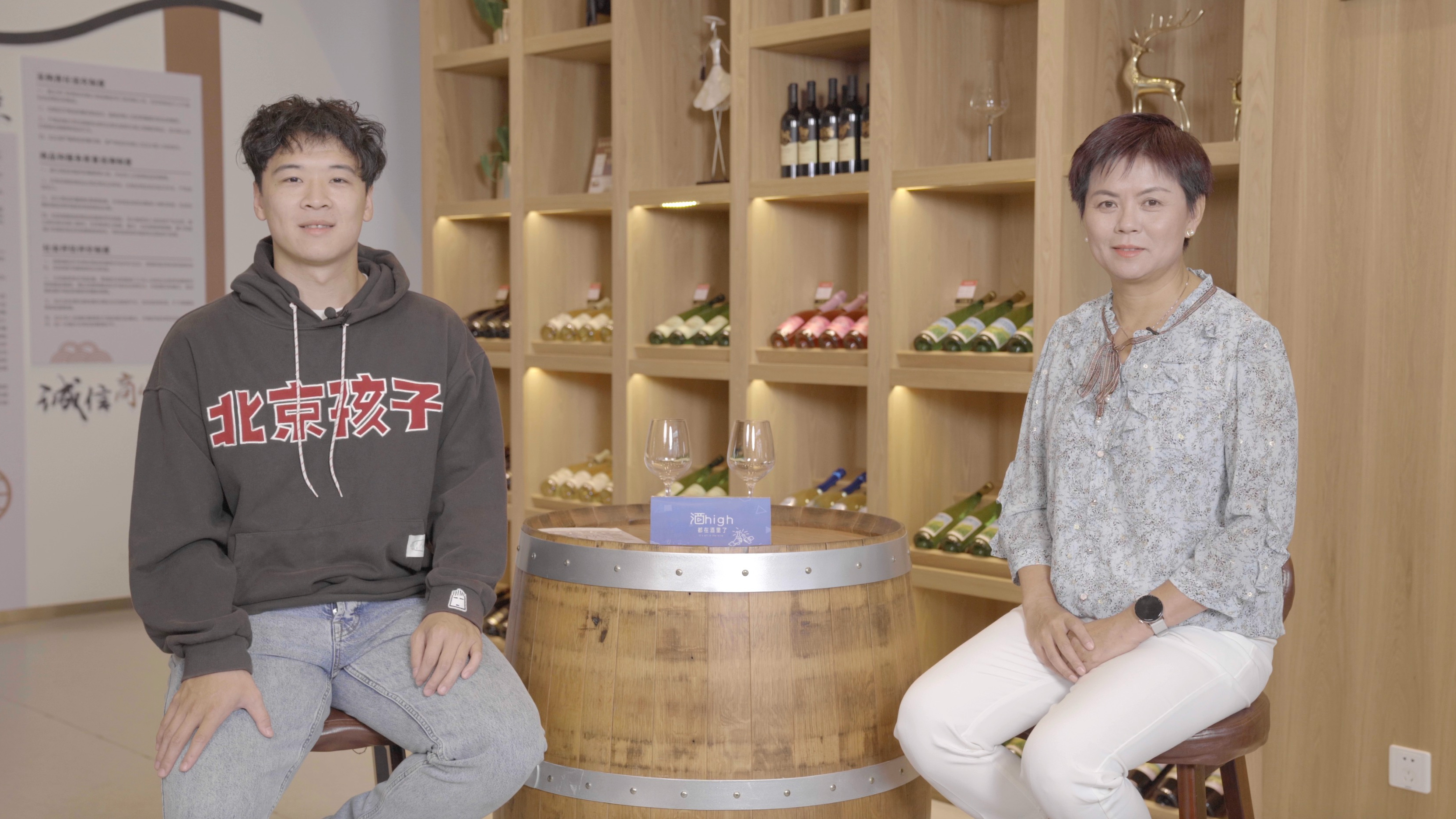 酒high·葡萄酒版图|黑比诺浪漫如爱情