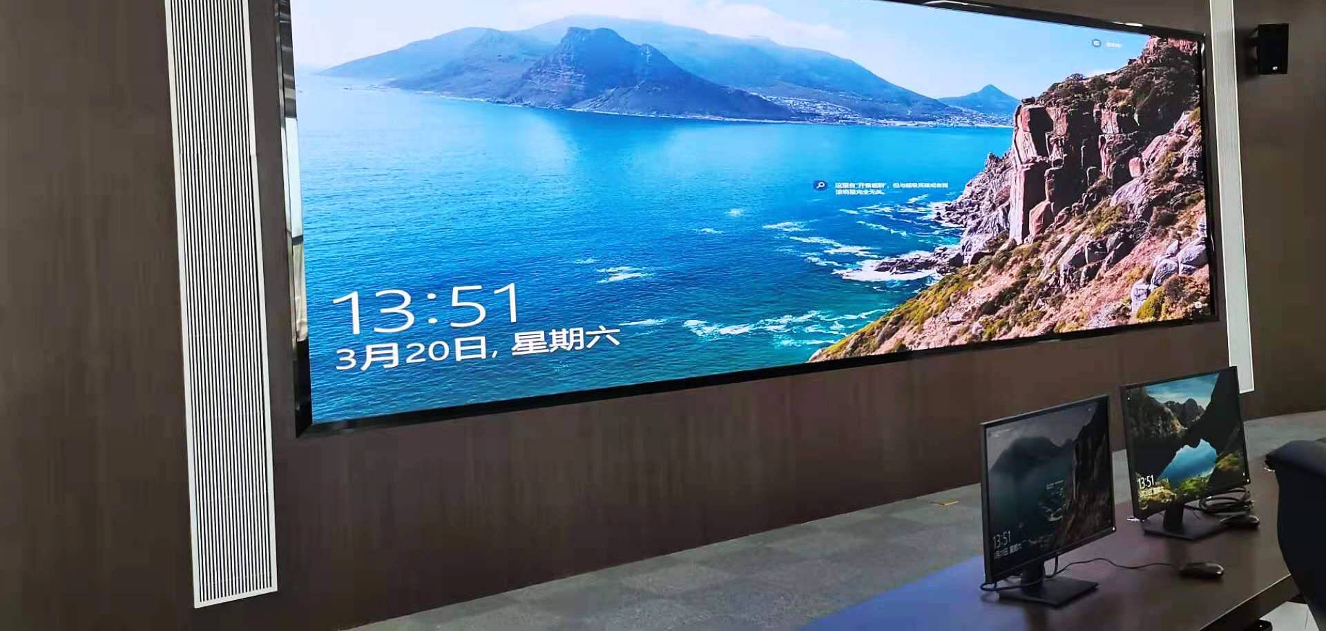 南宁 酒店会议室 led屏幕