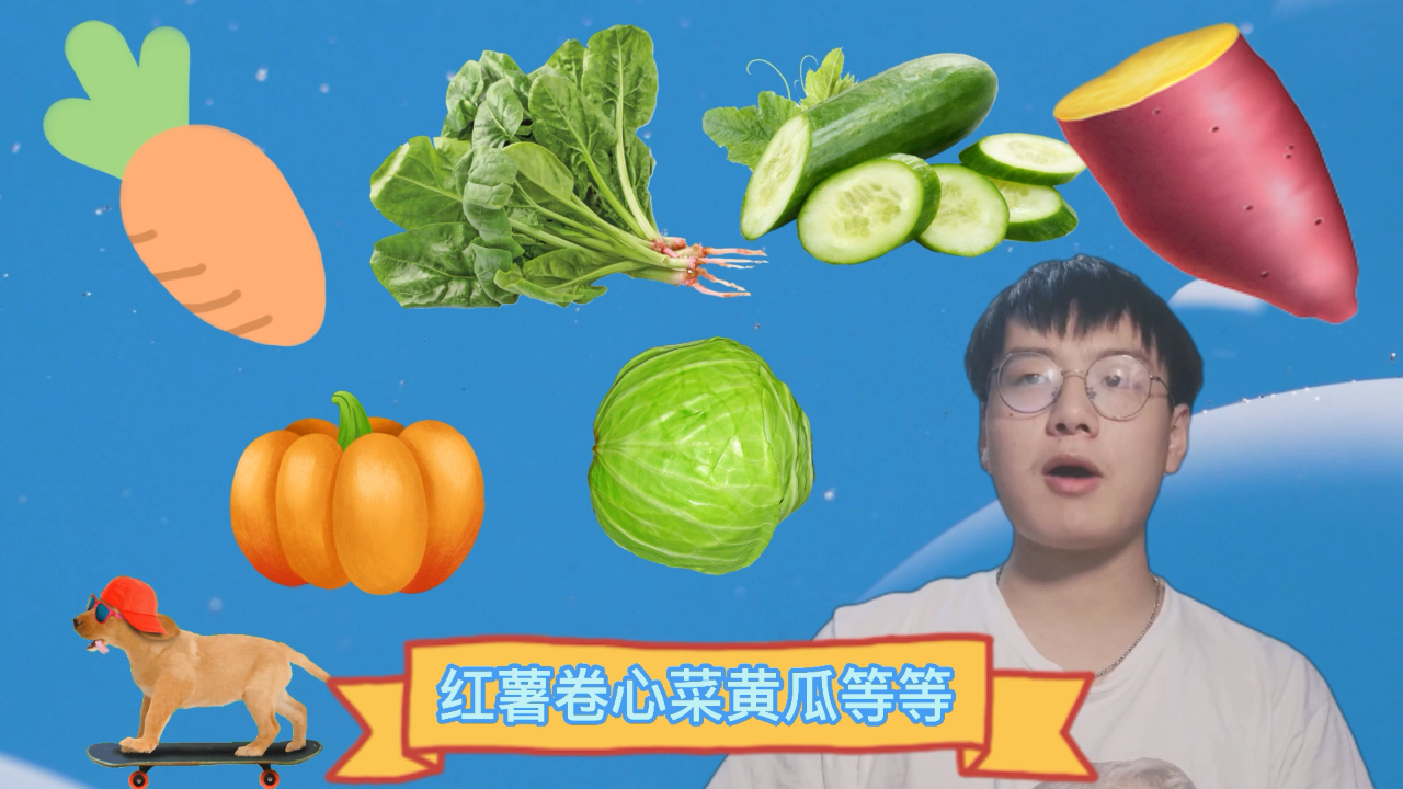 [图]小兔子爱吃什么食物