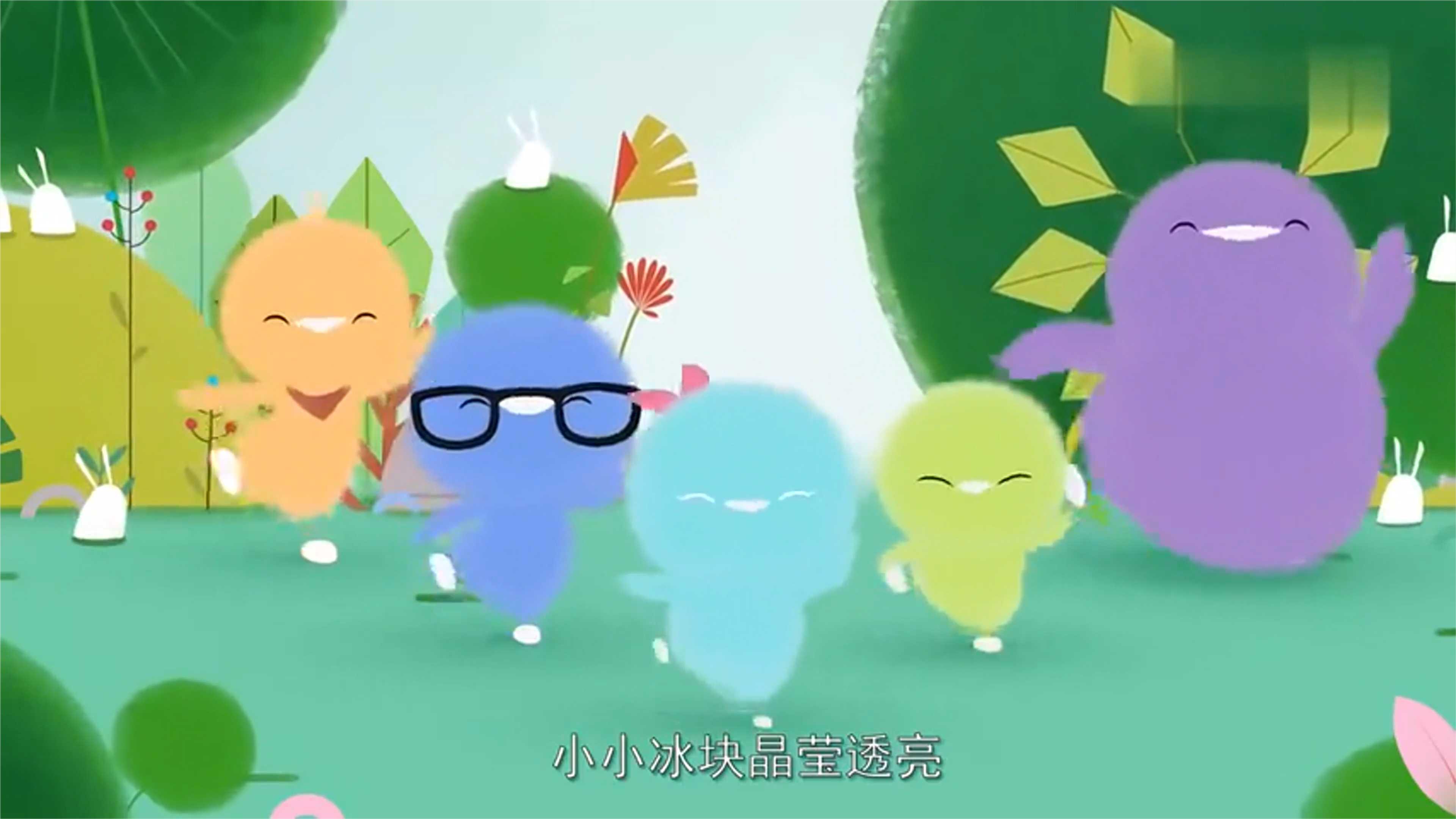 小鸡彩虹:可爱的小青唱歌给你听,这首小小冰块,你学会了吗?