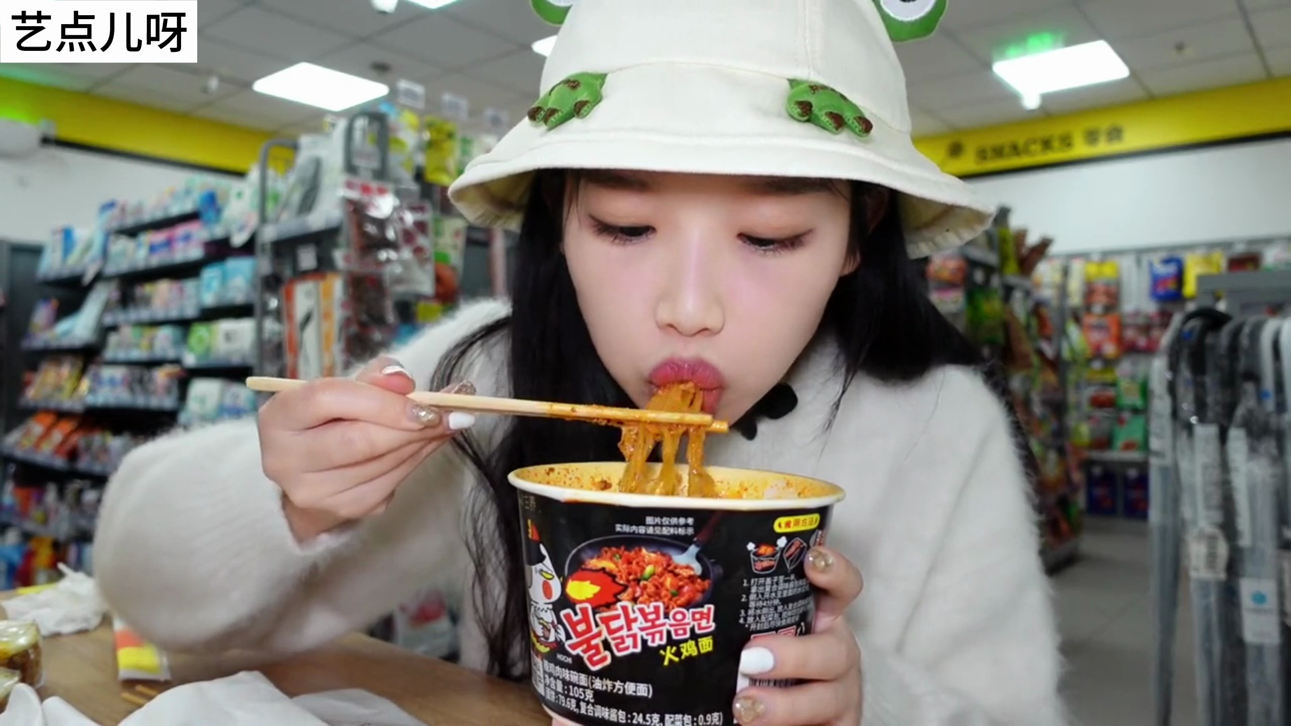 深夜碳水炸弹,今天的肉就让我替你吃吧!