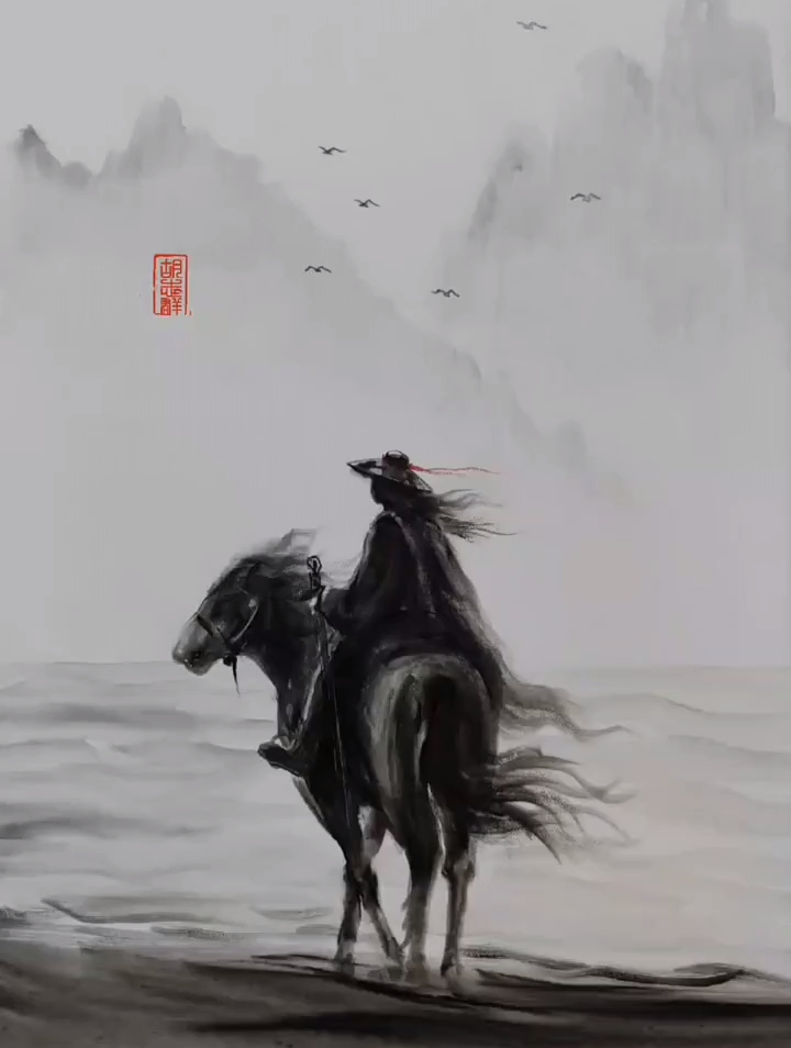 本想骑马仗剑走天涯,却在江湖路上遇见她,她说非我不嫁