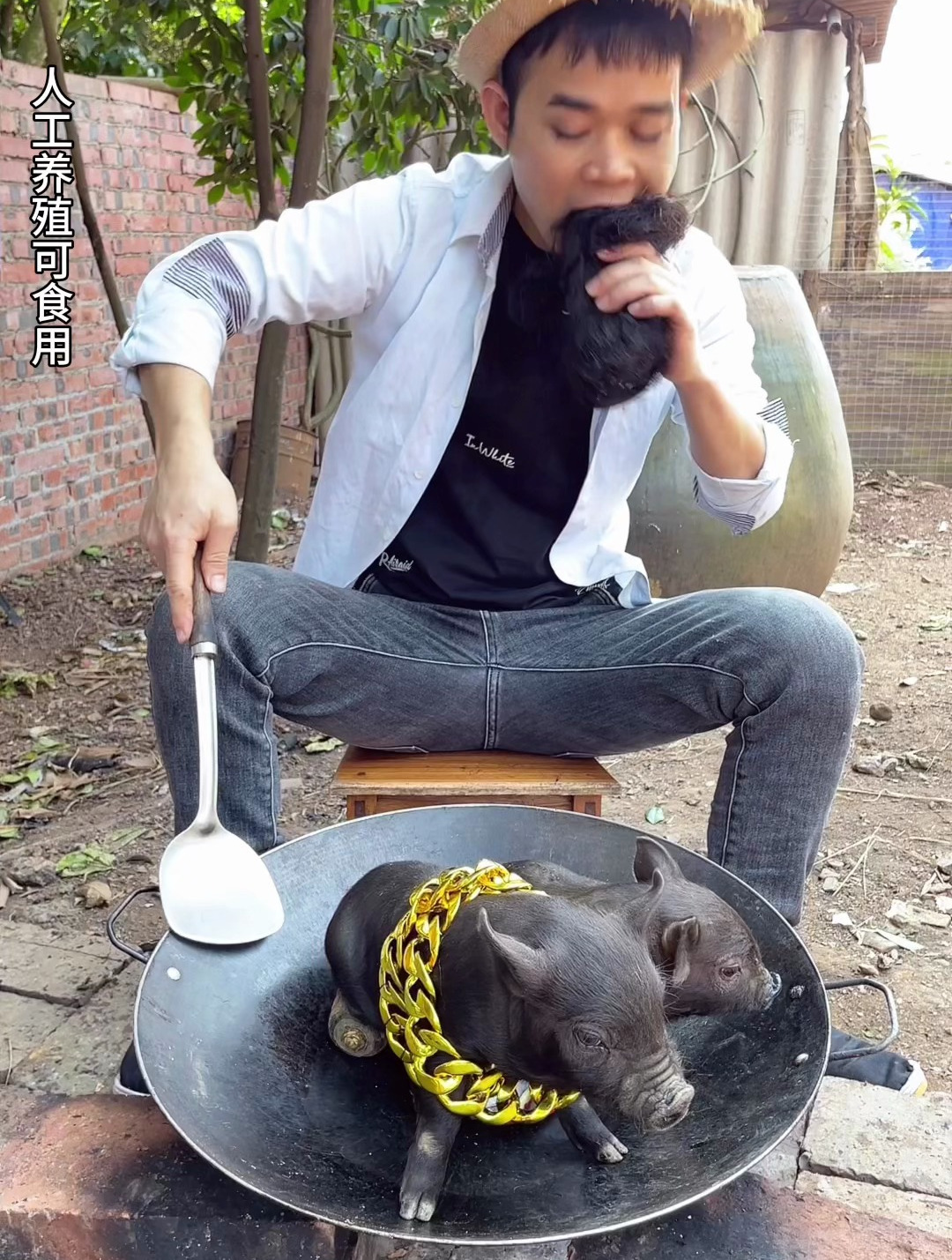 炭烤人工养殖的四脚鱼真的好美味