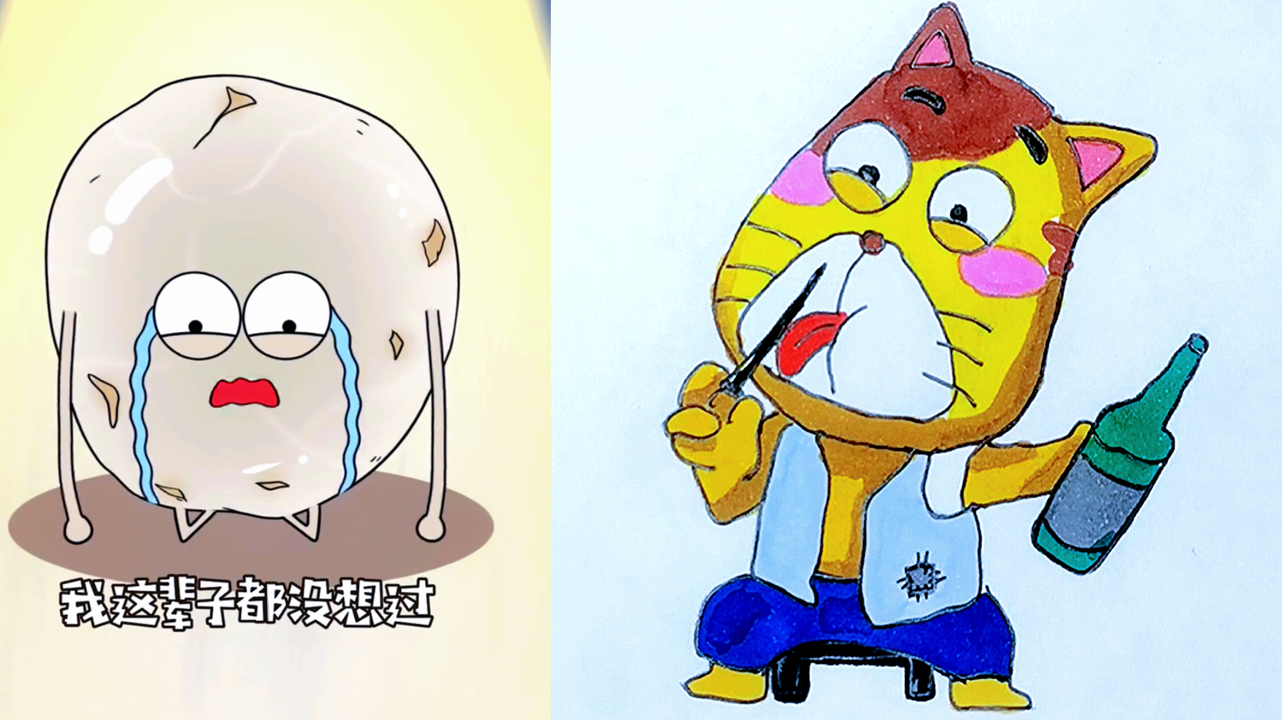 鹅卵石竟然也能吃,你知道吗?