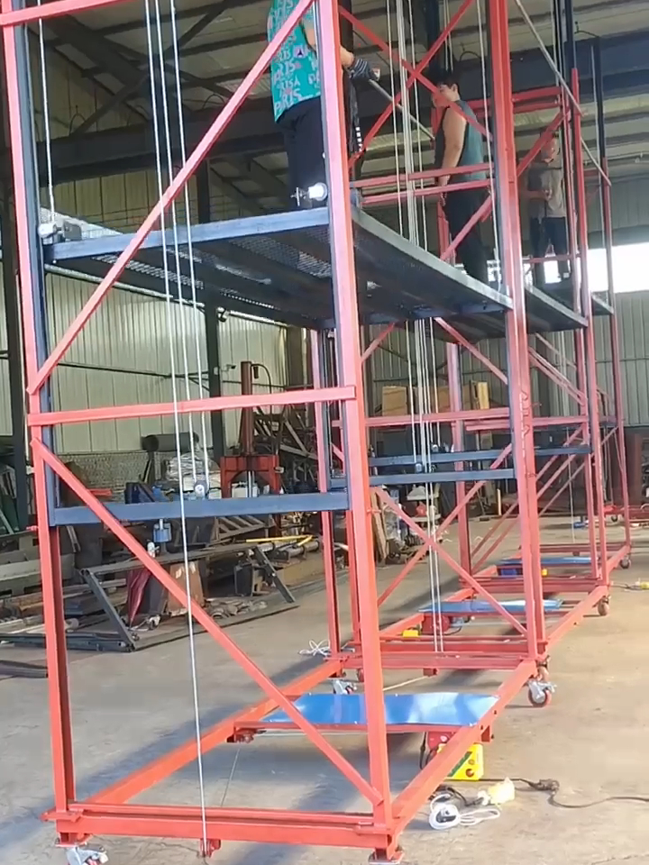 电动升降脚手架 电动脚手架 移动脚手架