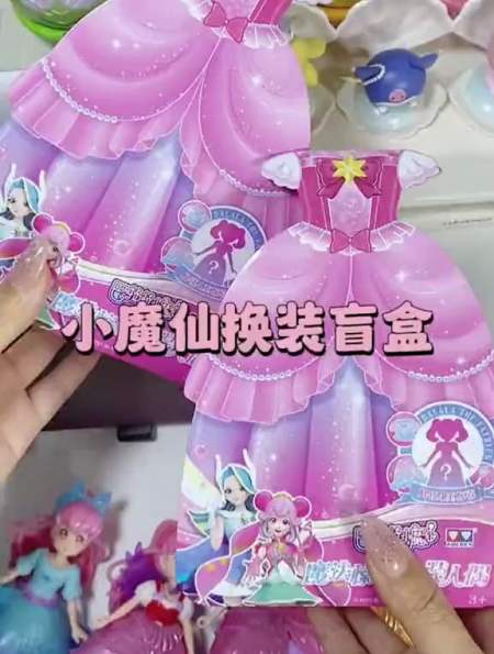 日常拆盲盒盲盒玩具巴啦啦小魔仙