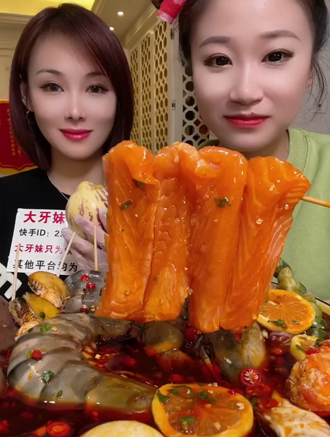 今天是海鲜局,又想吃的吗?-度小视