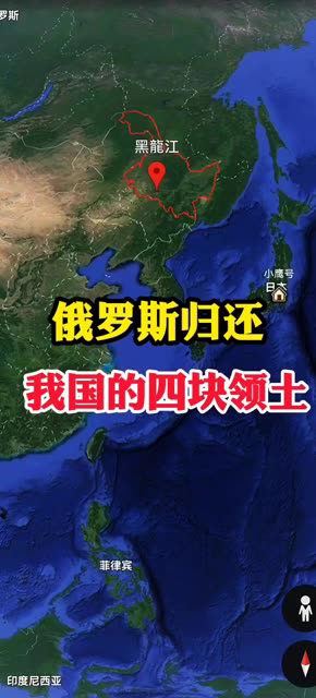 阿富汗归还中国领土图片