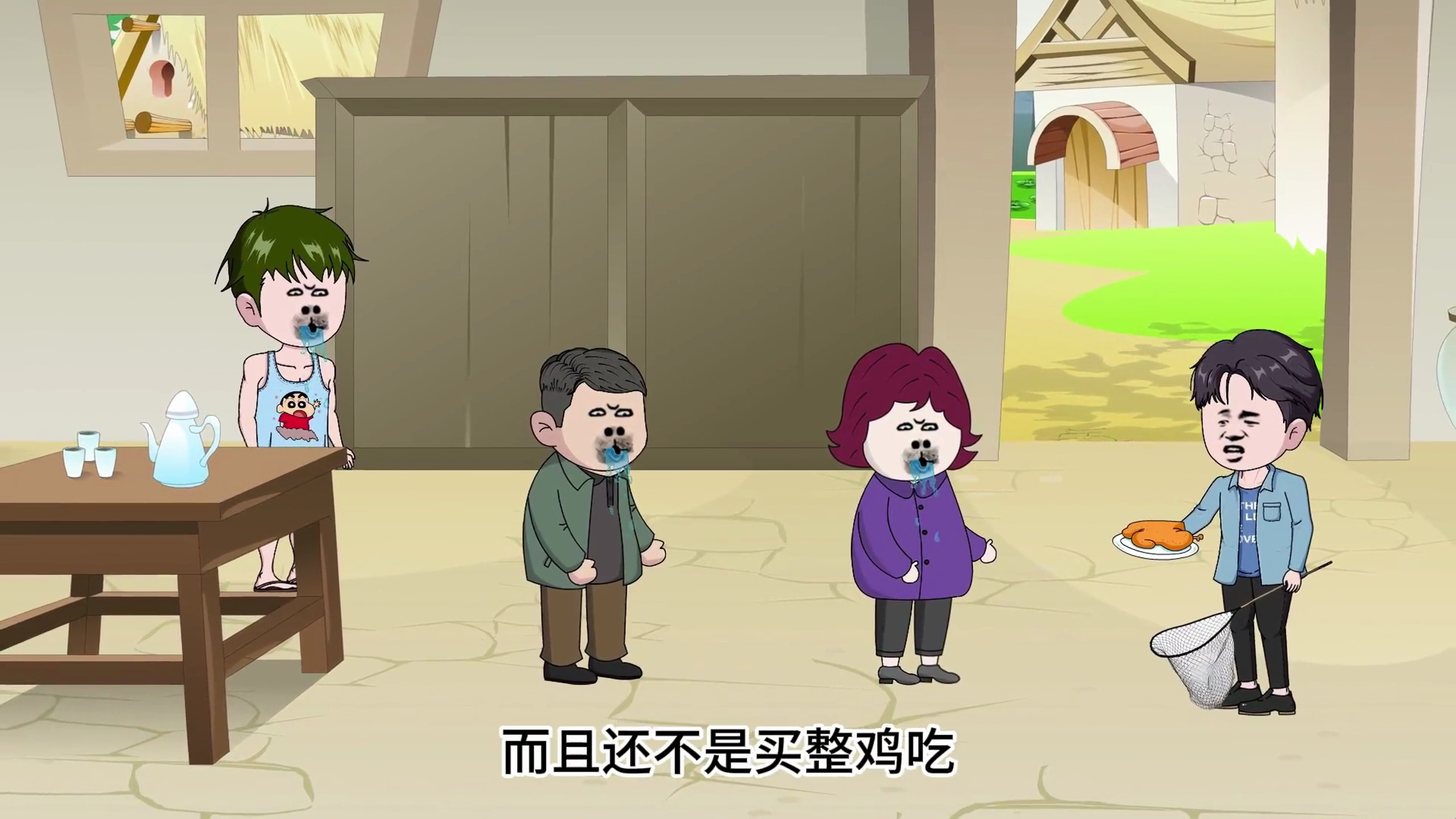 我卖小龙虾赚了不少钱小姑眼红又来刁难我!