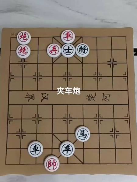 象棋残局,据说只有智商180的人,才能看出这个棋局怎么走-度小视