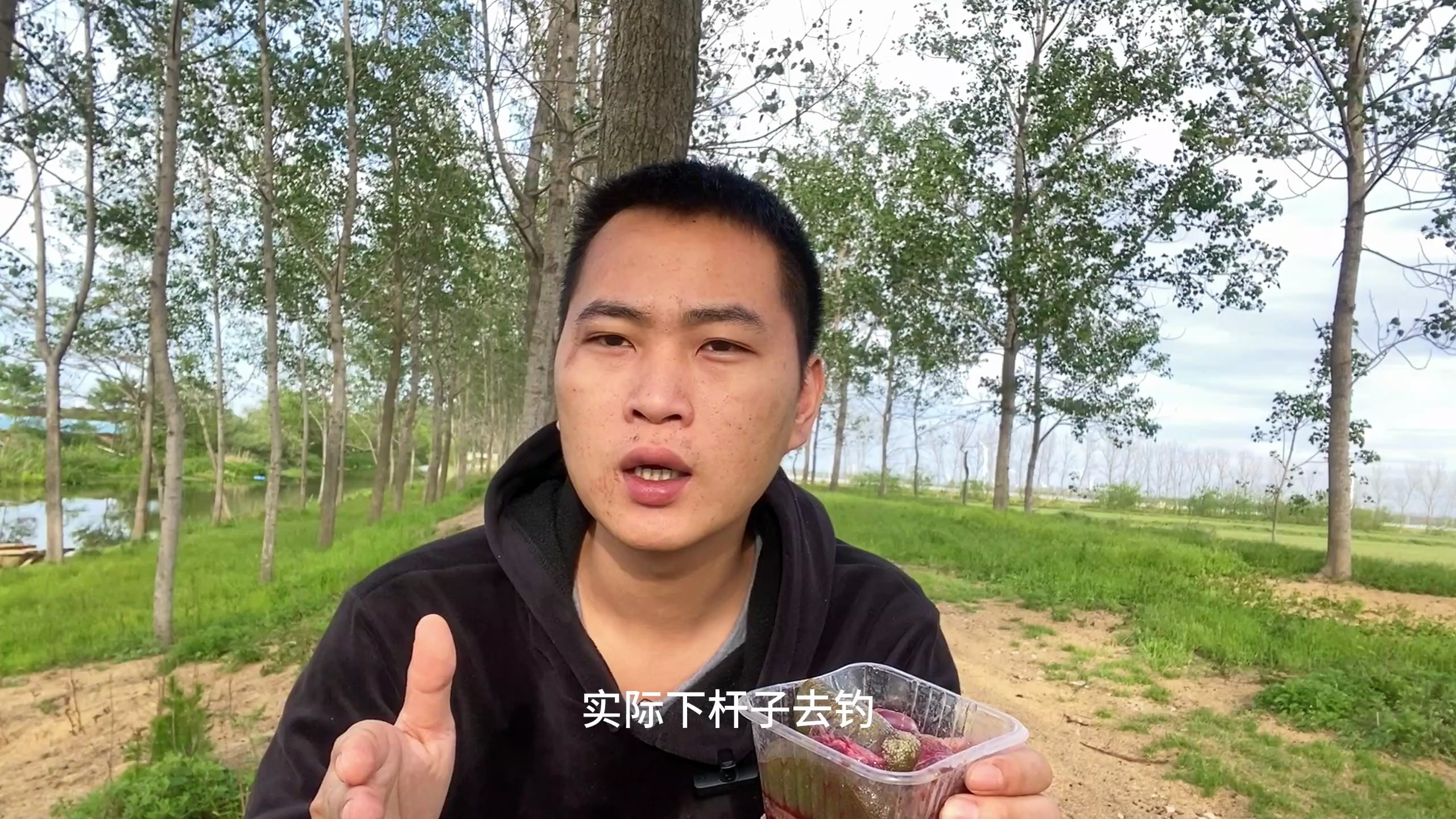 挑战野钓2000条黄辣丁,听说黄辣丁喜欢吃鱼卵?实战测试效果如何