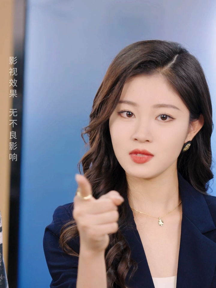 网恋对象竟是我的冰山女总裁 39
