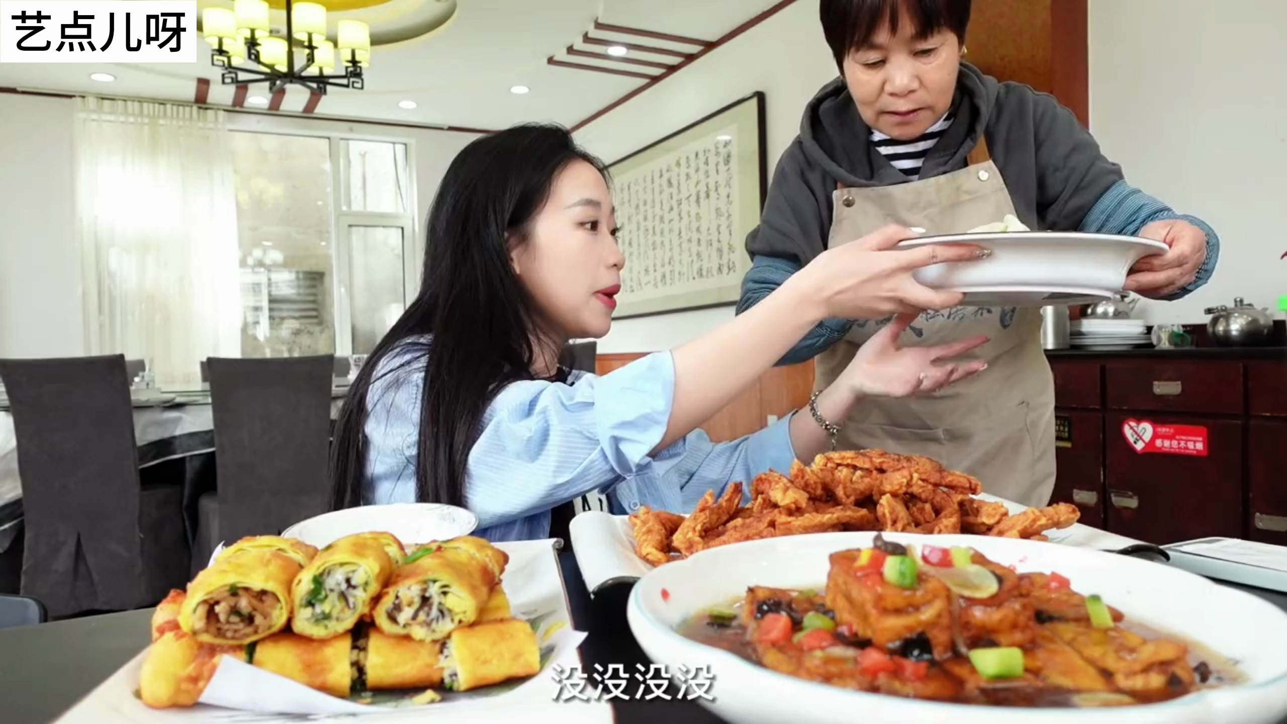 逛吃淄博,一日吃五顿~体验淄博人的快乐