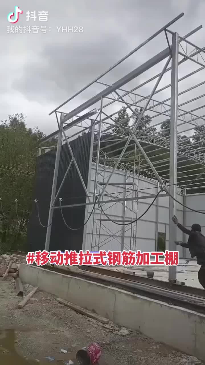 铁棚搭建全教程图片图片