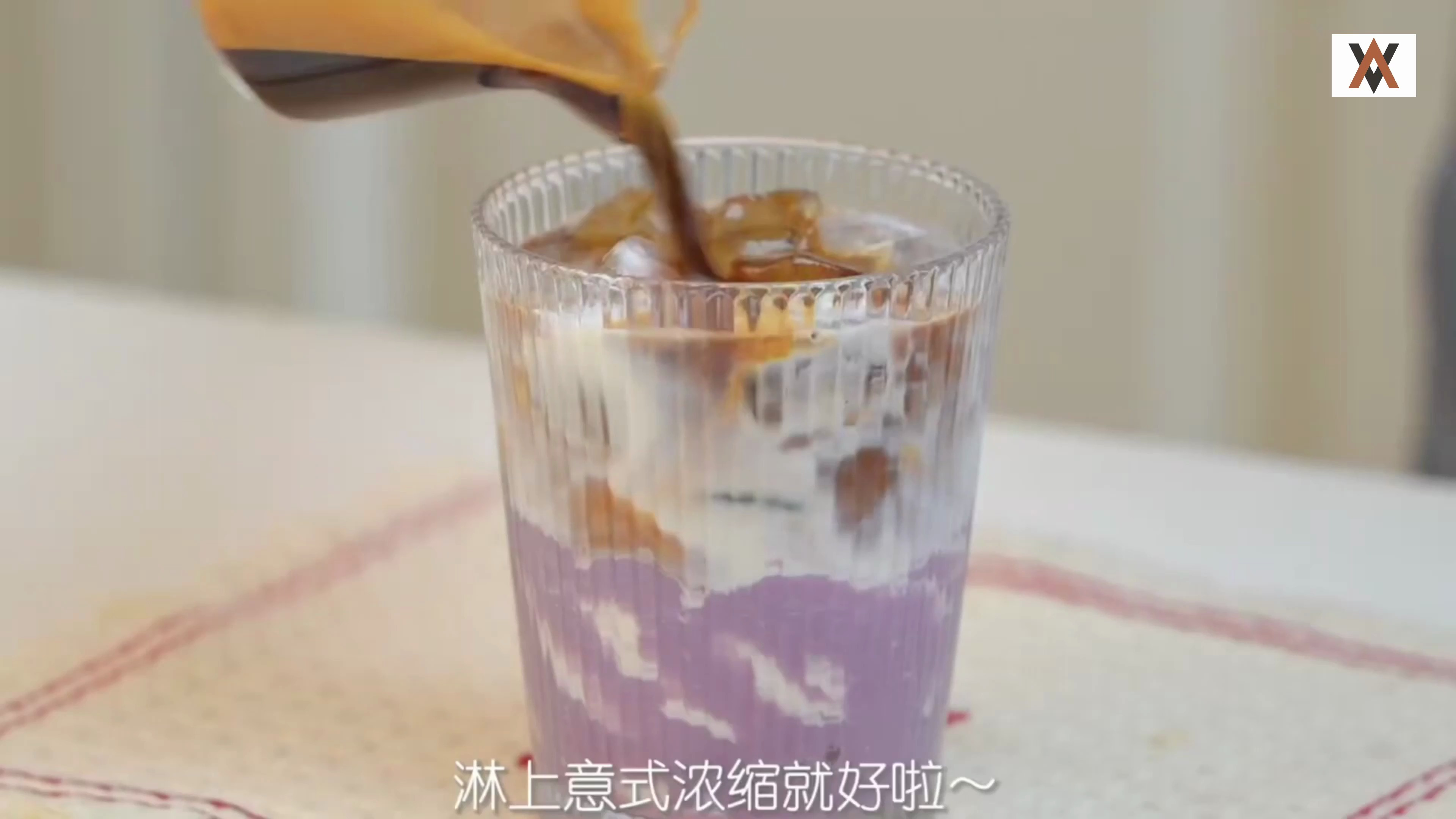 奶香奶香的Mini版芋泥巴斯克小蛋糕双重口感