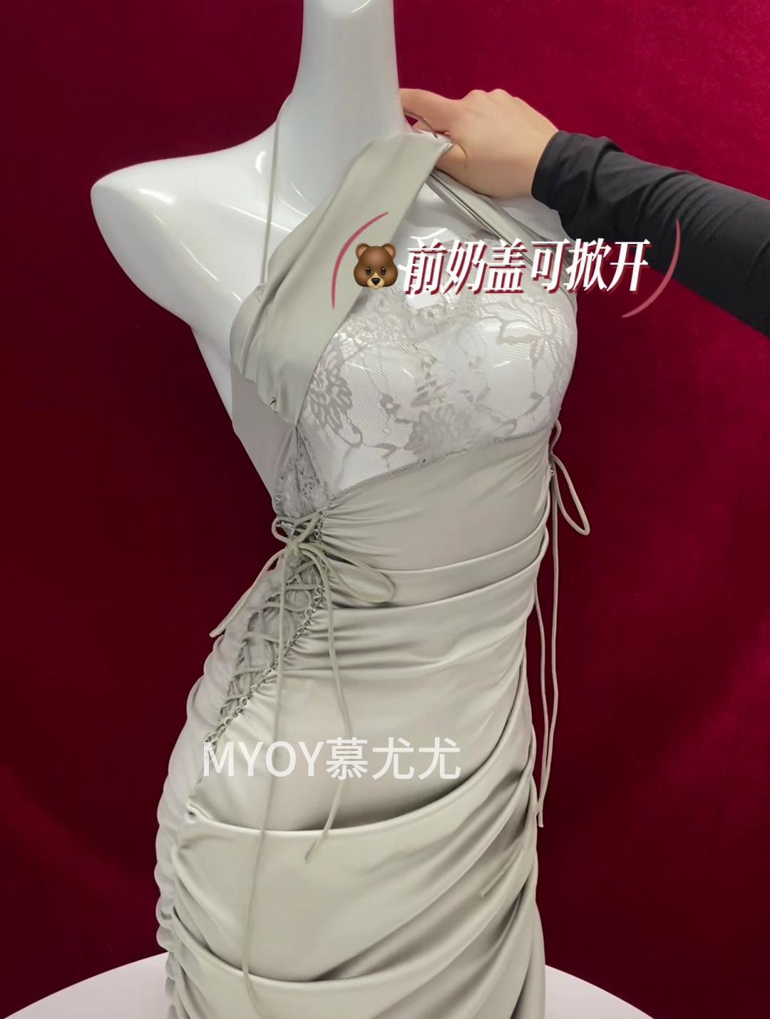 同款在「主页橱窗」名称:待拆信封