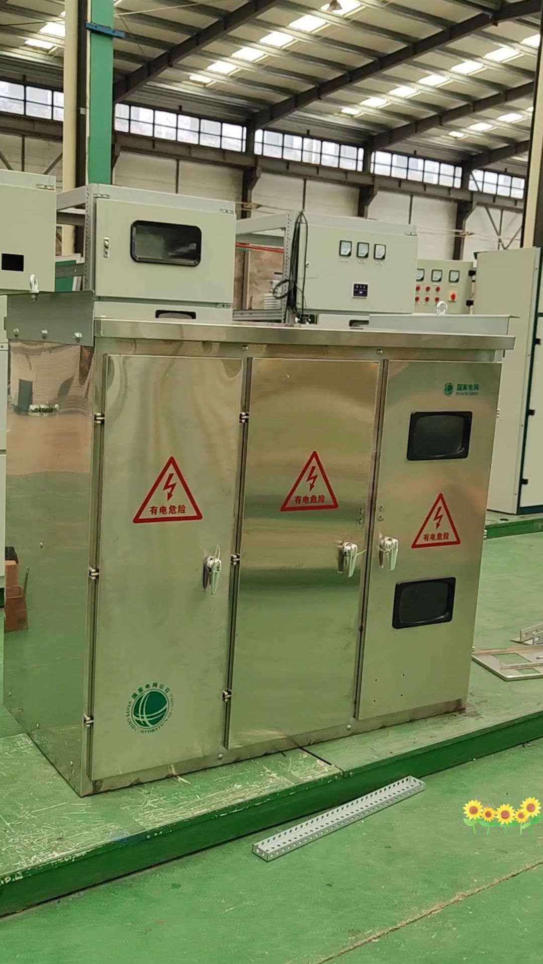 什么是户外低压配电箱