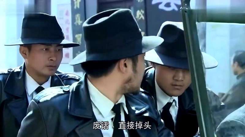军统特务头子层层设防想要抓住叛逃的将军博弈正式开始了