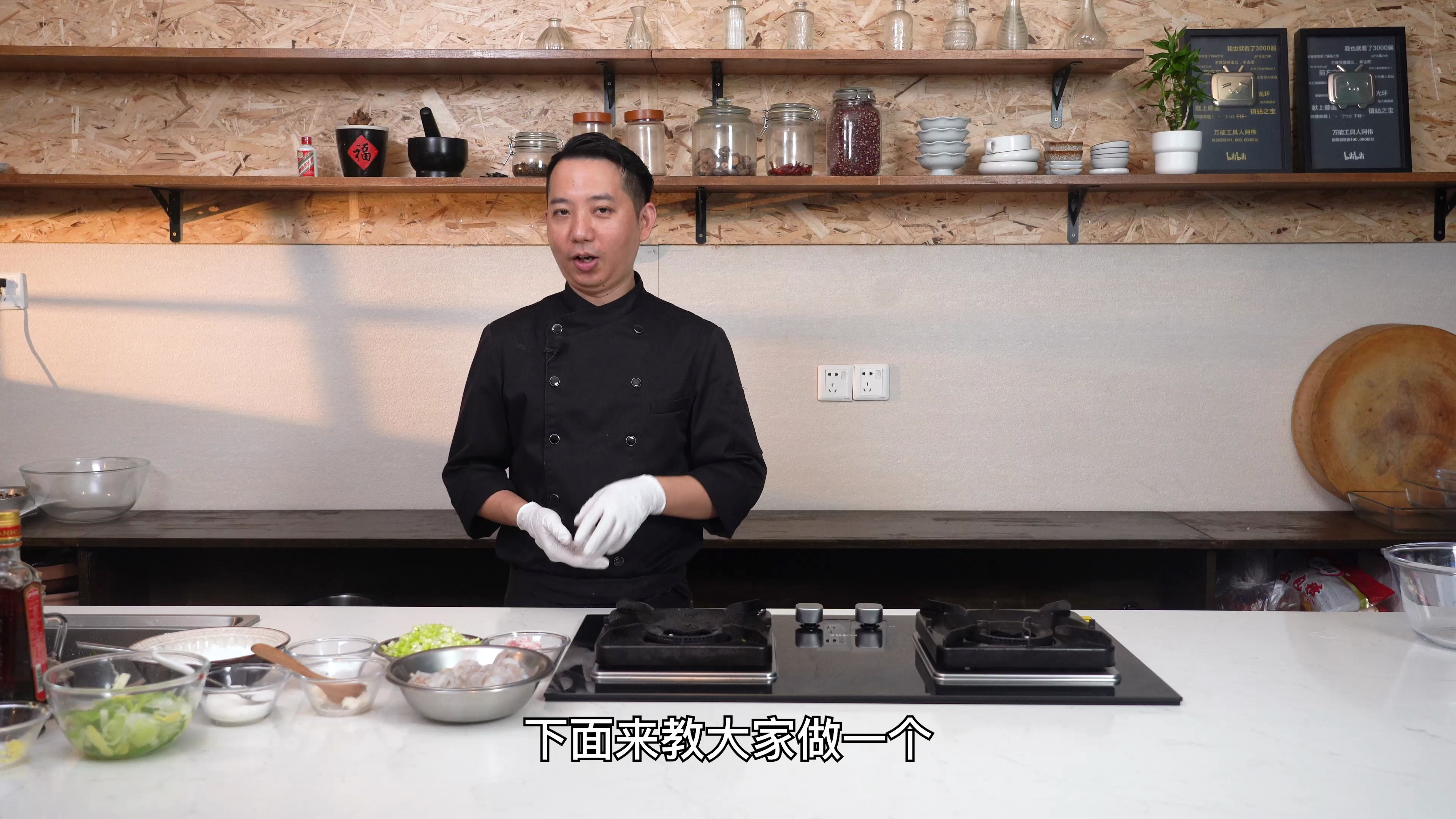 鲜虾韭黄馅，最后一种饺子馅儿调法