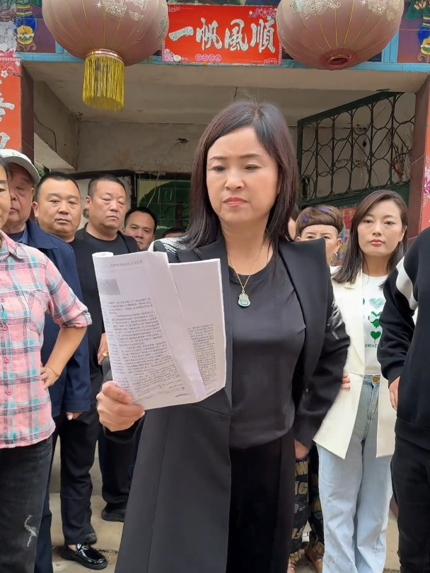 好喜欢张钰东老师的这段豫剧《司马矛告状》