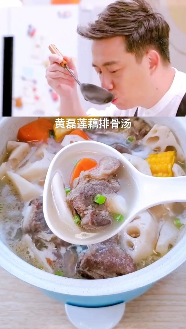 跟黄磊做莲藕排骨汤