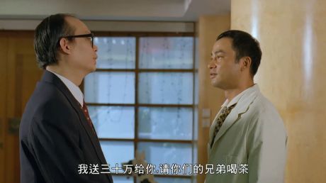 惊天大贼王:任达华演绎最嚣张贼王,绑架富豪之子,开口就要十亿