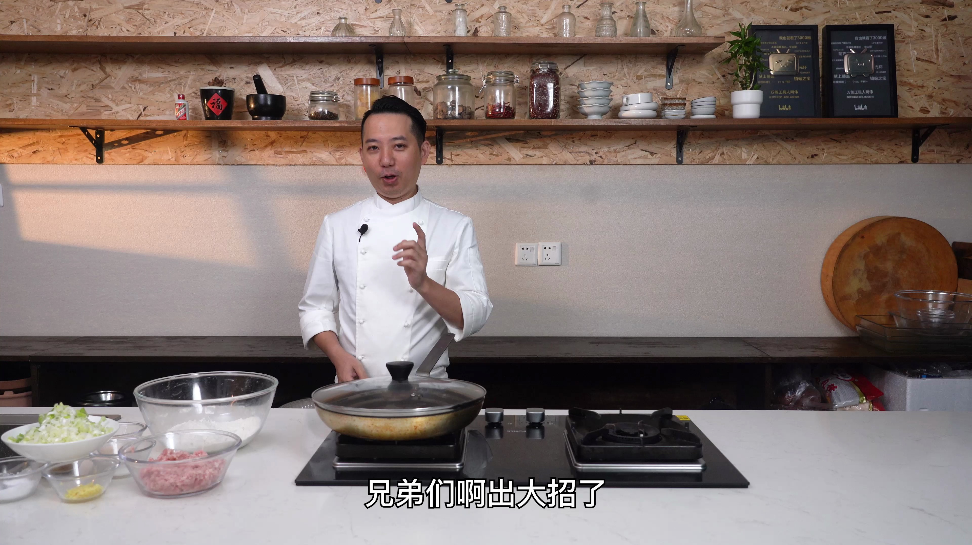 自己会做饼，就不用吃老板画的饼，饼的6种做法 爆汁千层肉饼