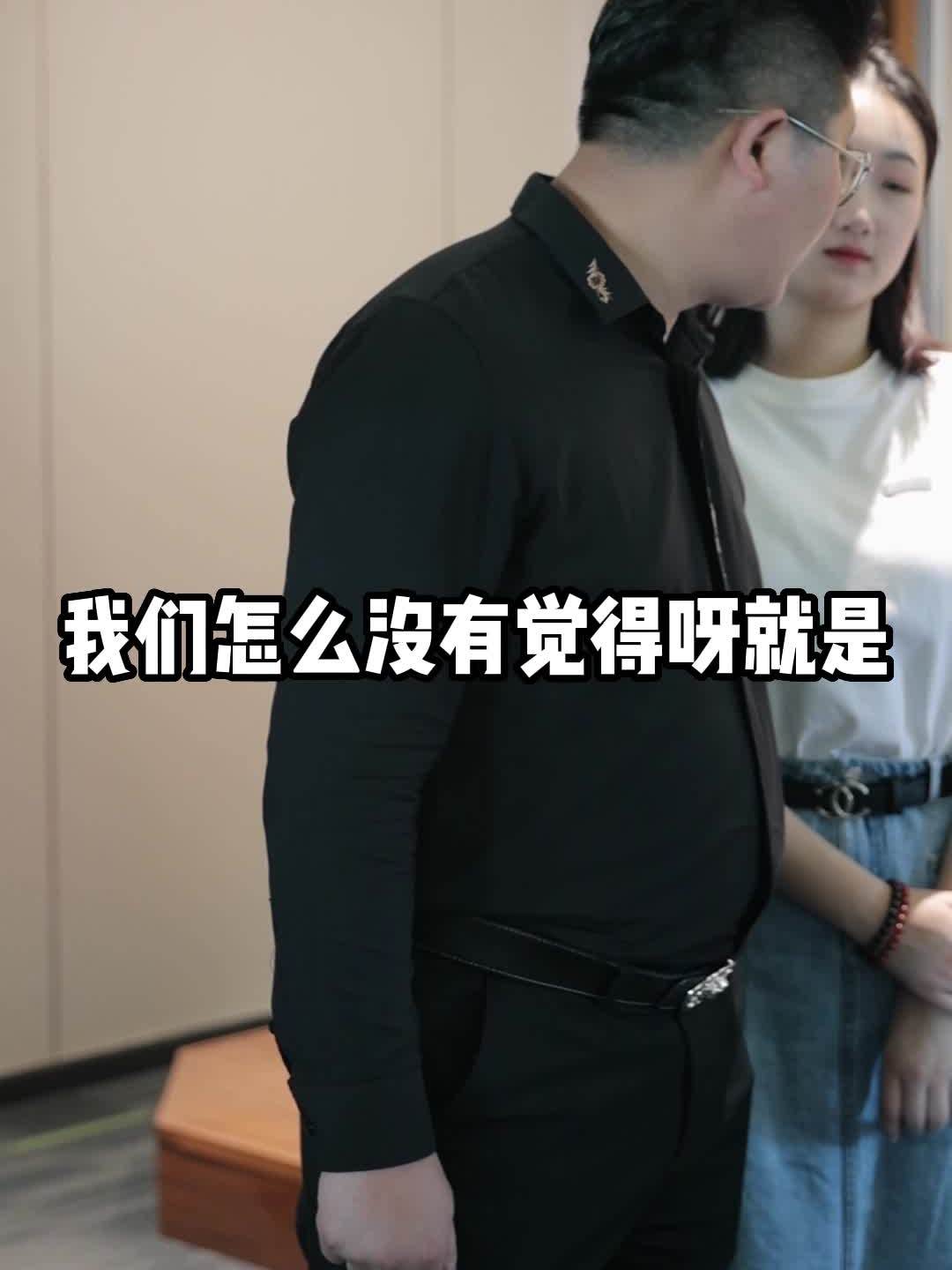 我的村姑老婆竟是大佬 99