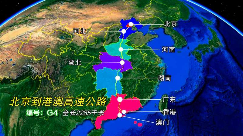 京港澳高速直通粤港澳大湾区的黄金通道从空中看非常壮观