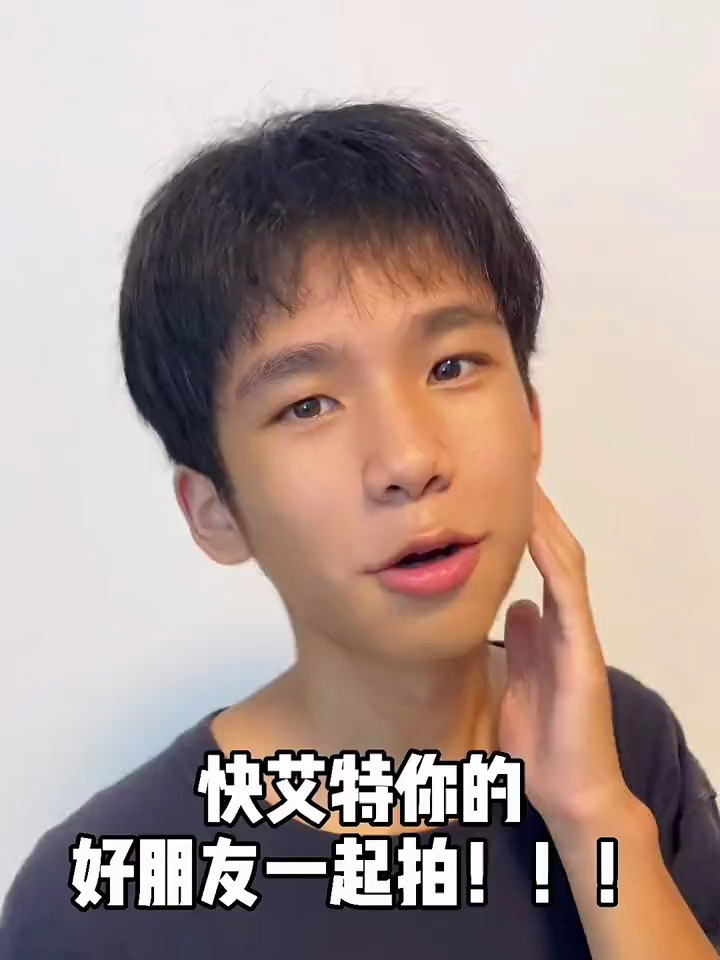 嫩哥说这个口号跟他教官学的