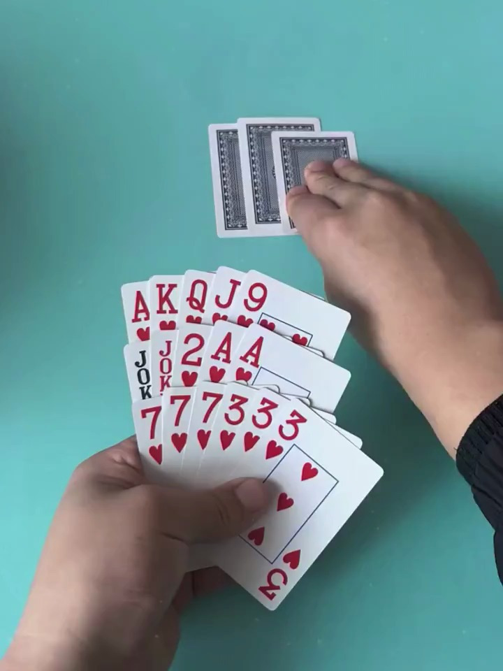 斗地主真人版:来看看我这把怎么样