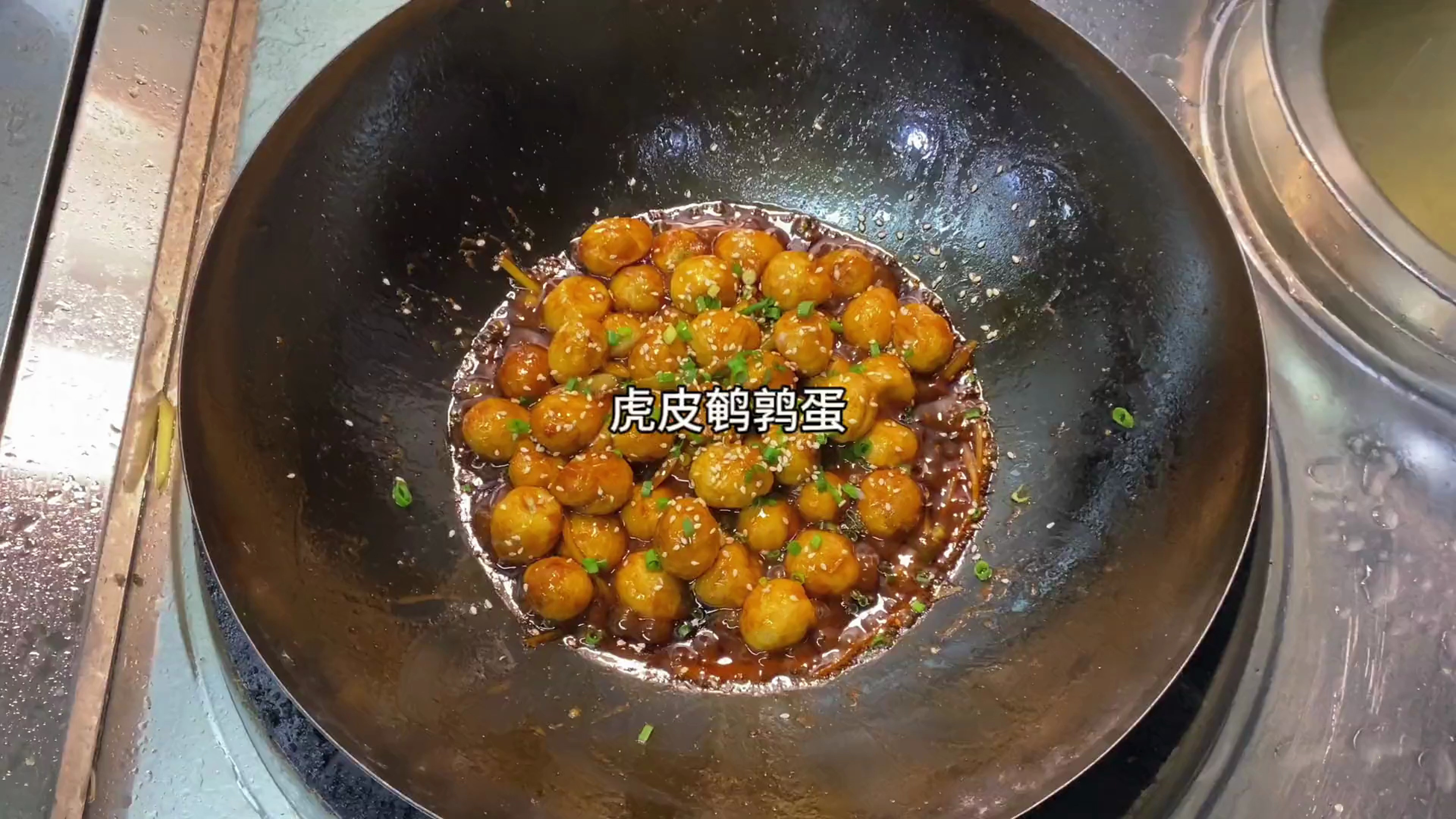 分享一道很简单不辣的家常菜,快给家里的大朋友小朋友安排起来吧