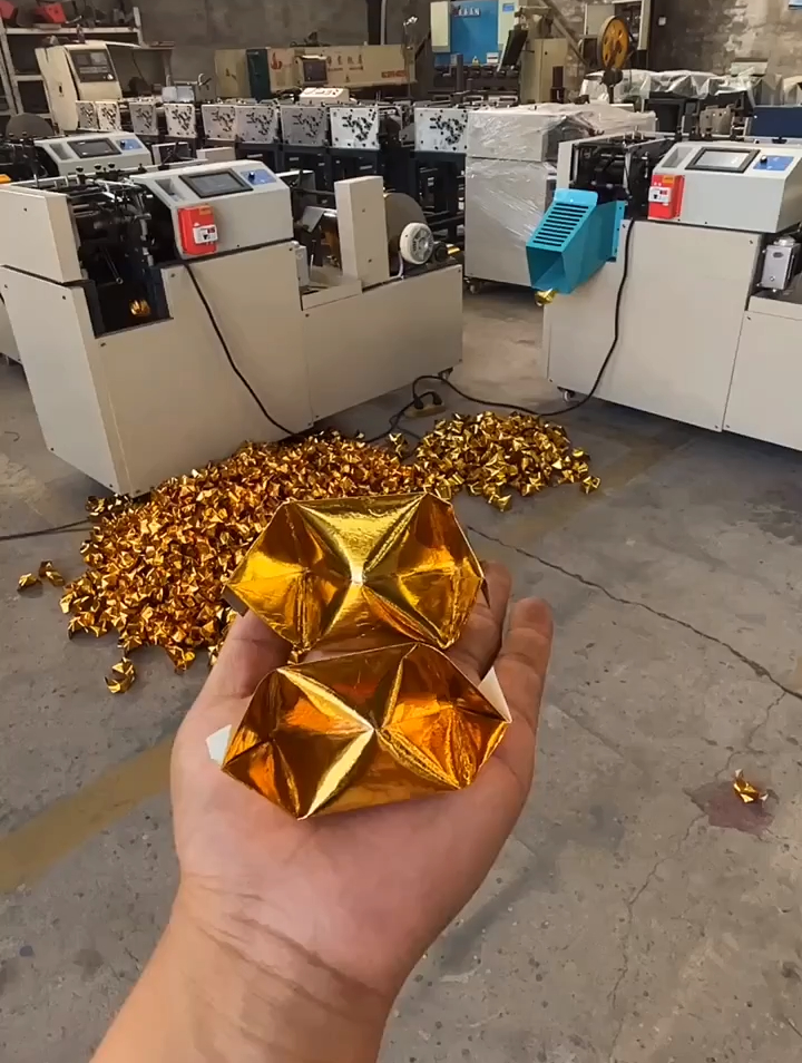 新型全自动元宝折叠机家用小型鼓扁两用折元宝机