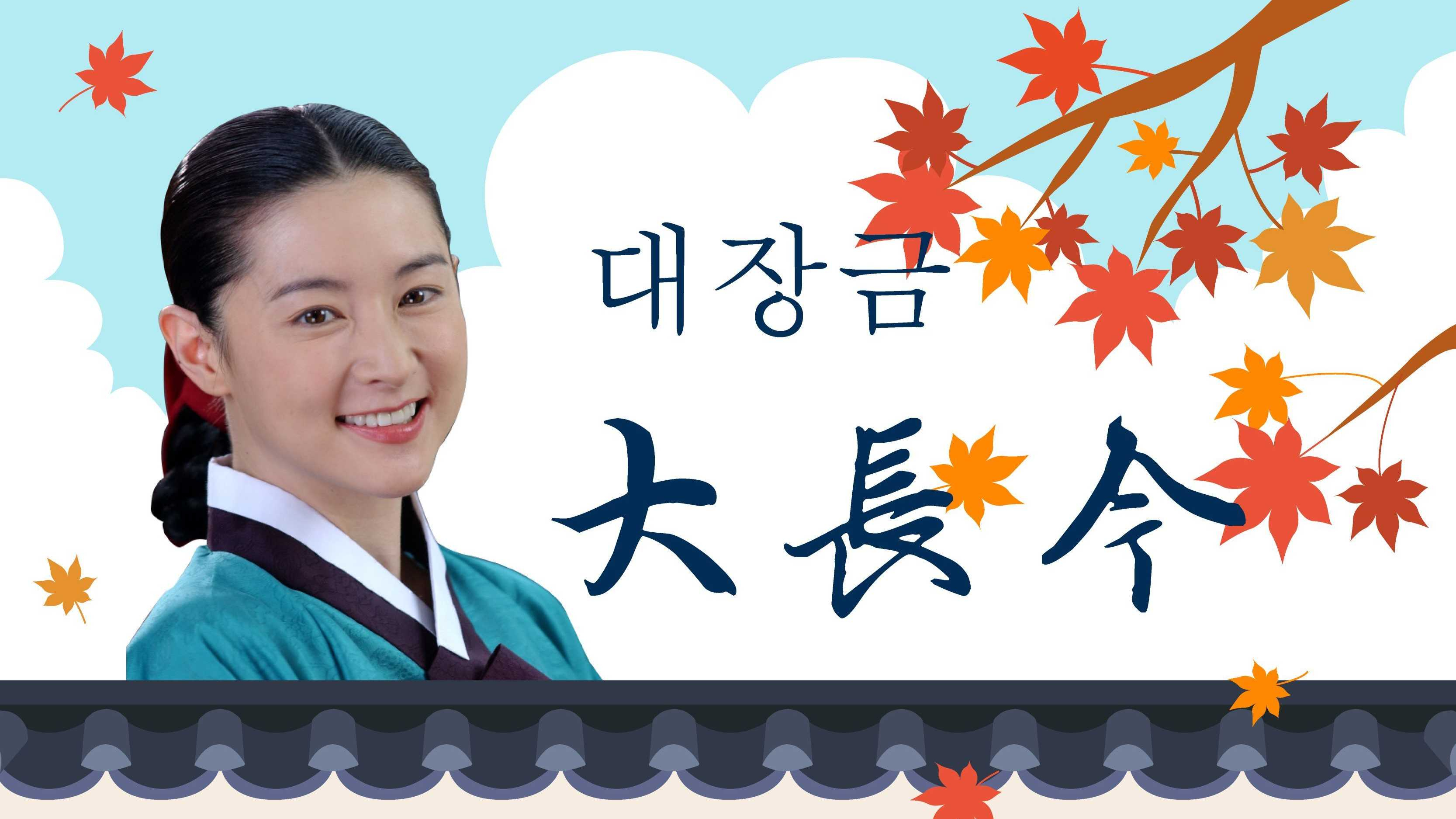 加入中国秘方的韩国烤肉获称赞