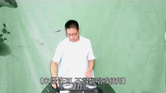 [图]好歌《默默回味 (DJCandy Mix)》原唱：周璇