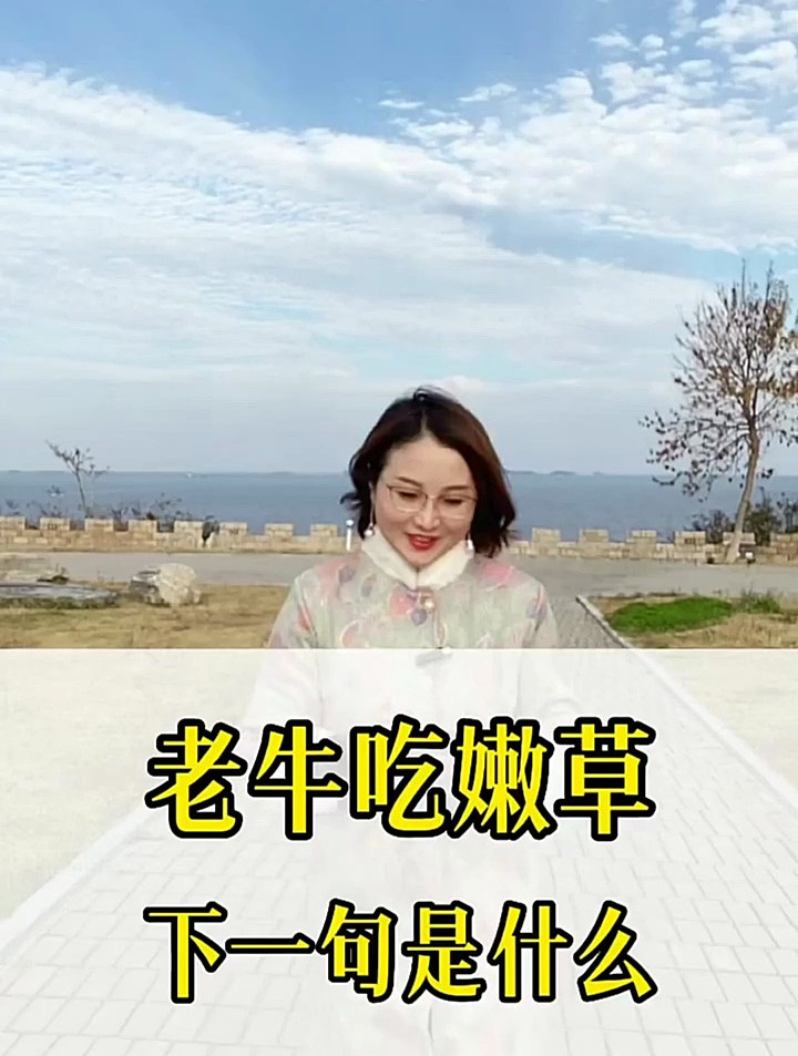 一树梨花压海棠梨嘉仪图片