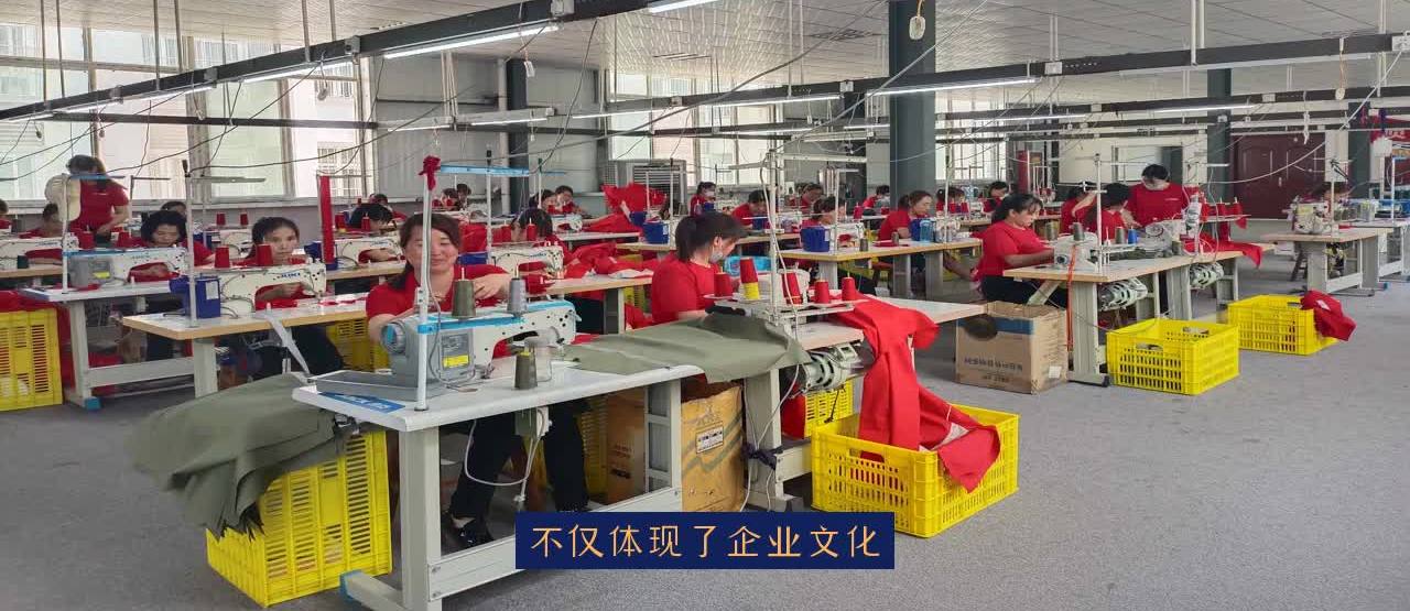 商洛工服定制,汉中工作服定做,西安职业装定做,安康劳保服厂家