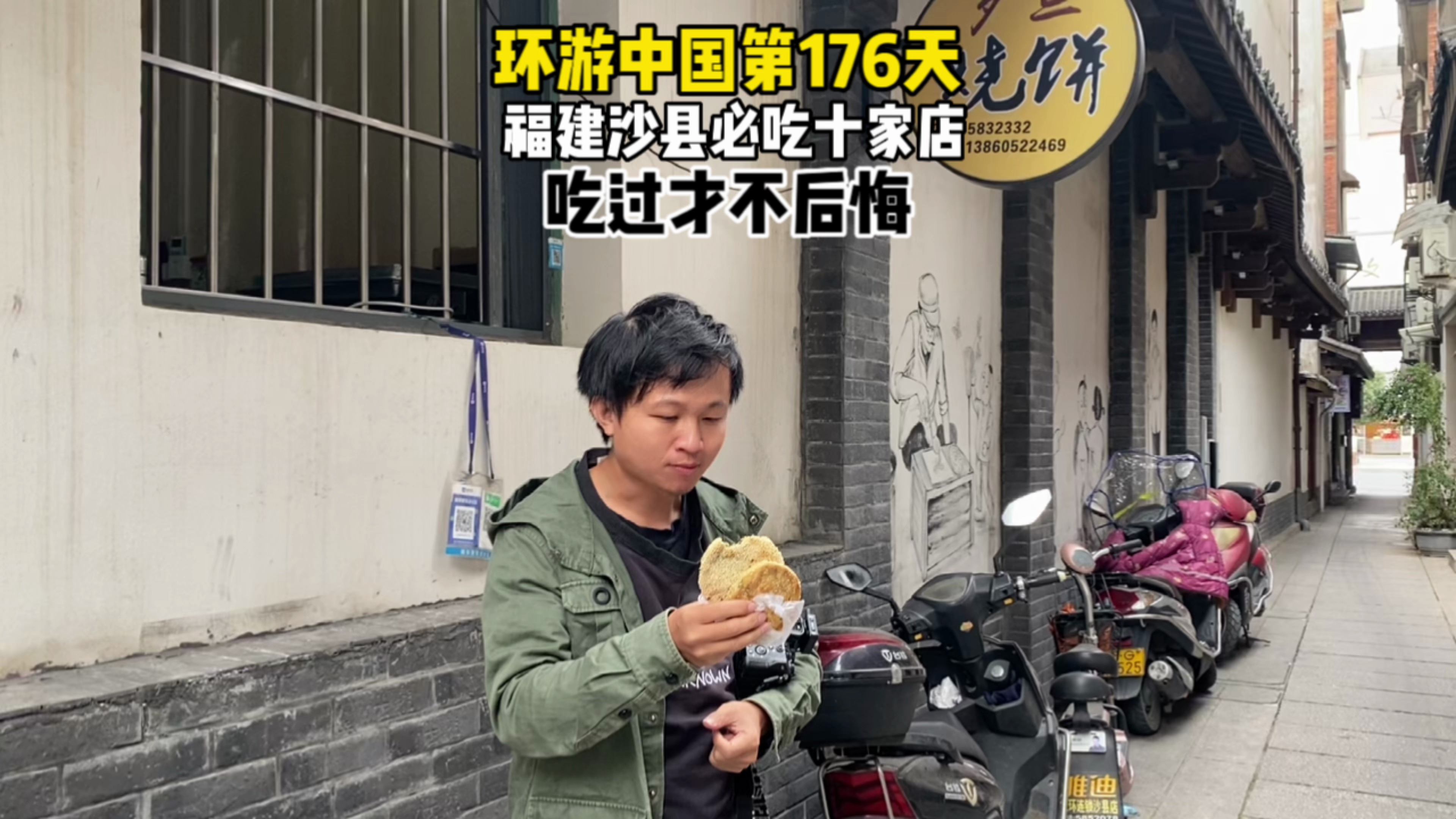 来南宁必吃的10样美食，吃过3样算不错