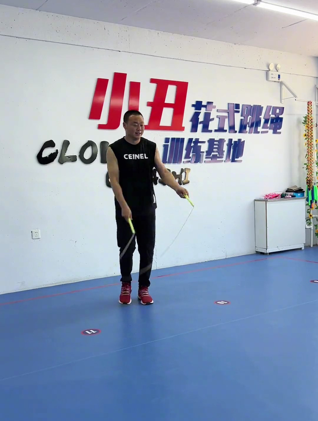 花式跳绳花式跳绳