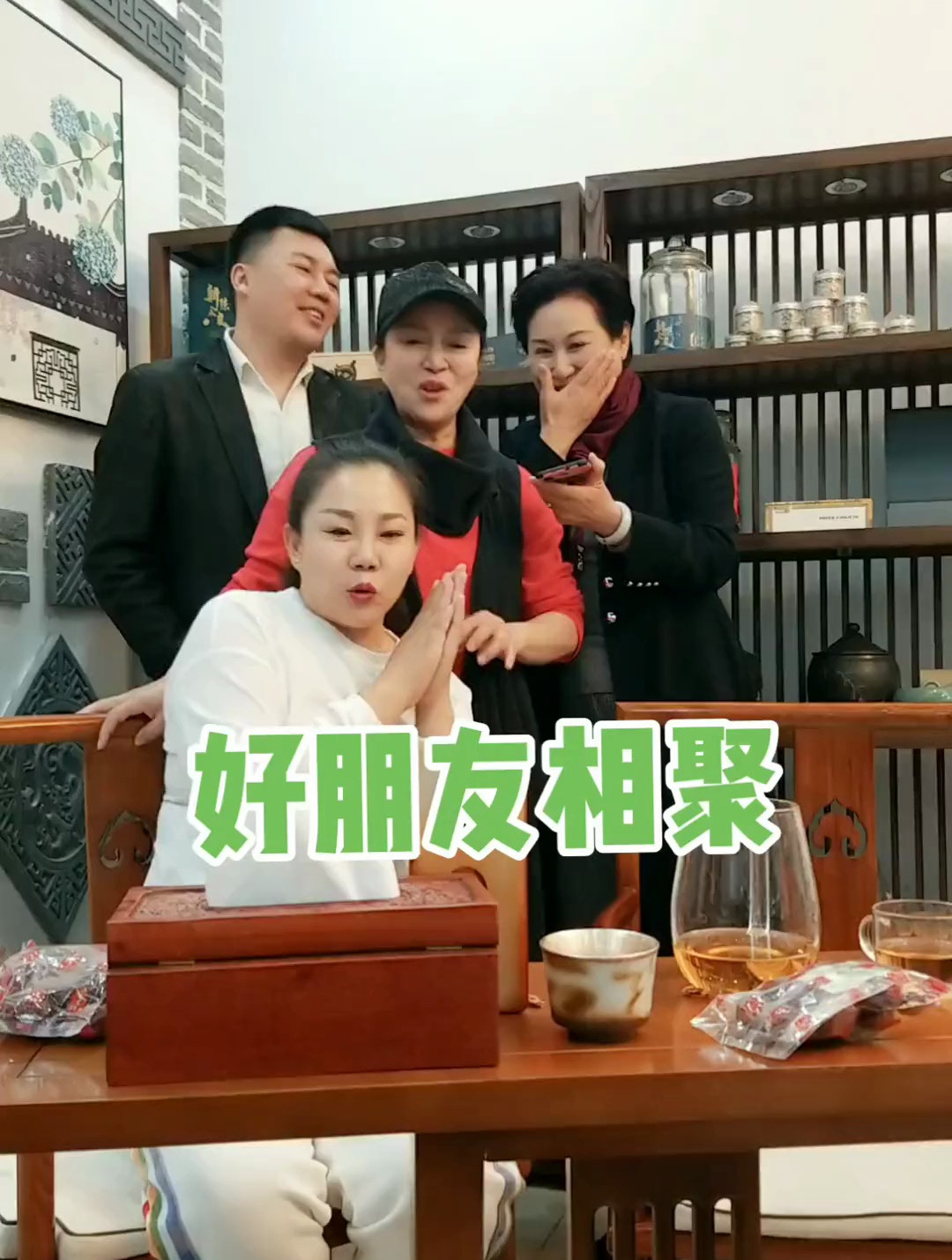 张艳红爱心剧团