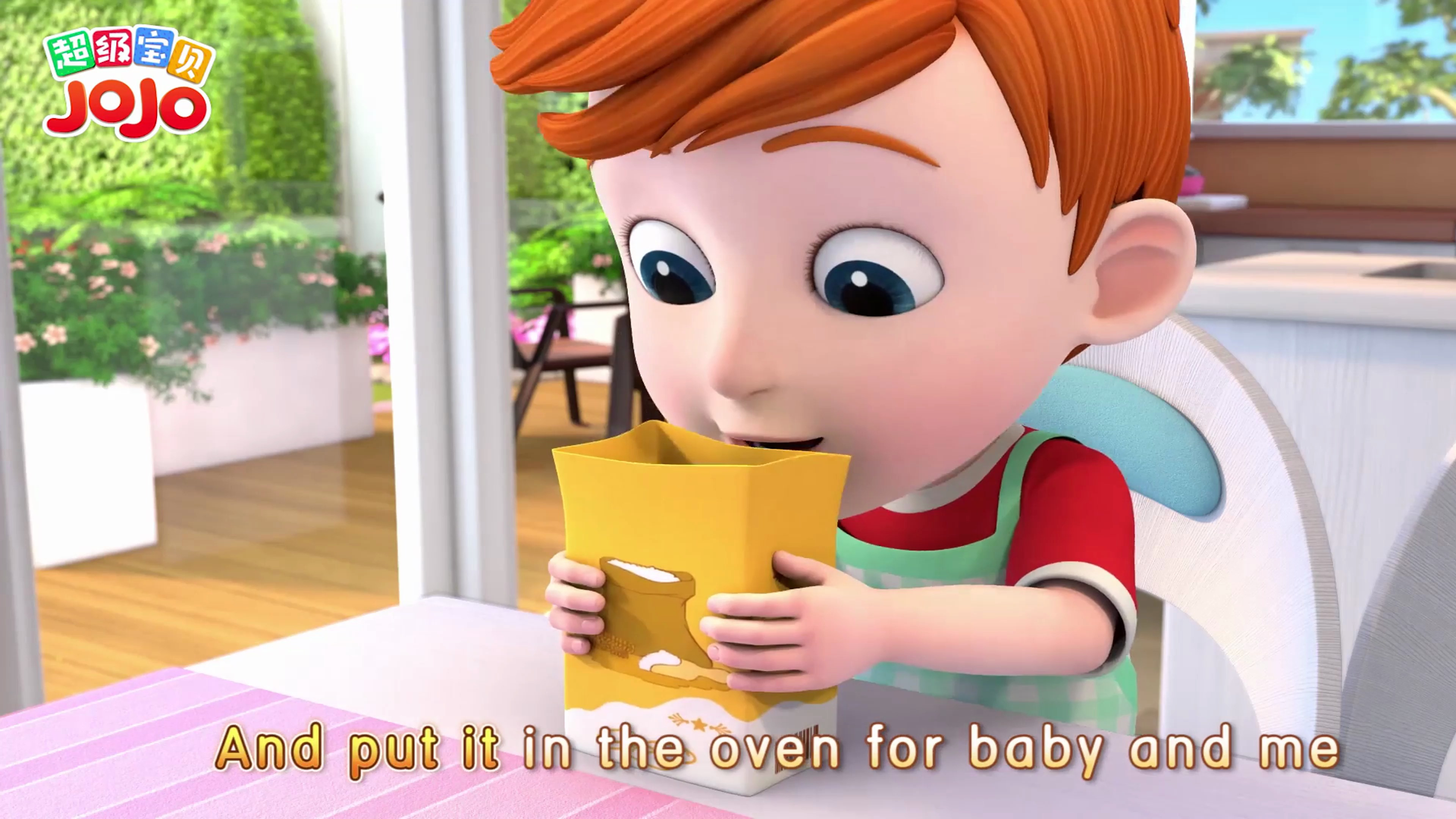 超级宝贝JOJO——和家人一起做个美味的蛋糕吧，一定很好吃