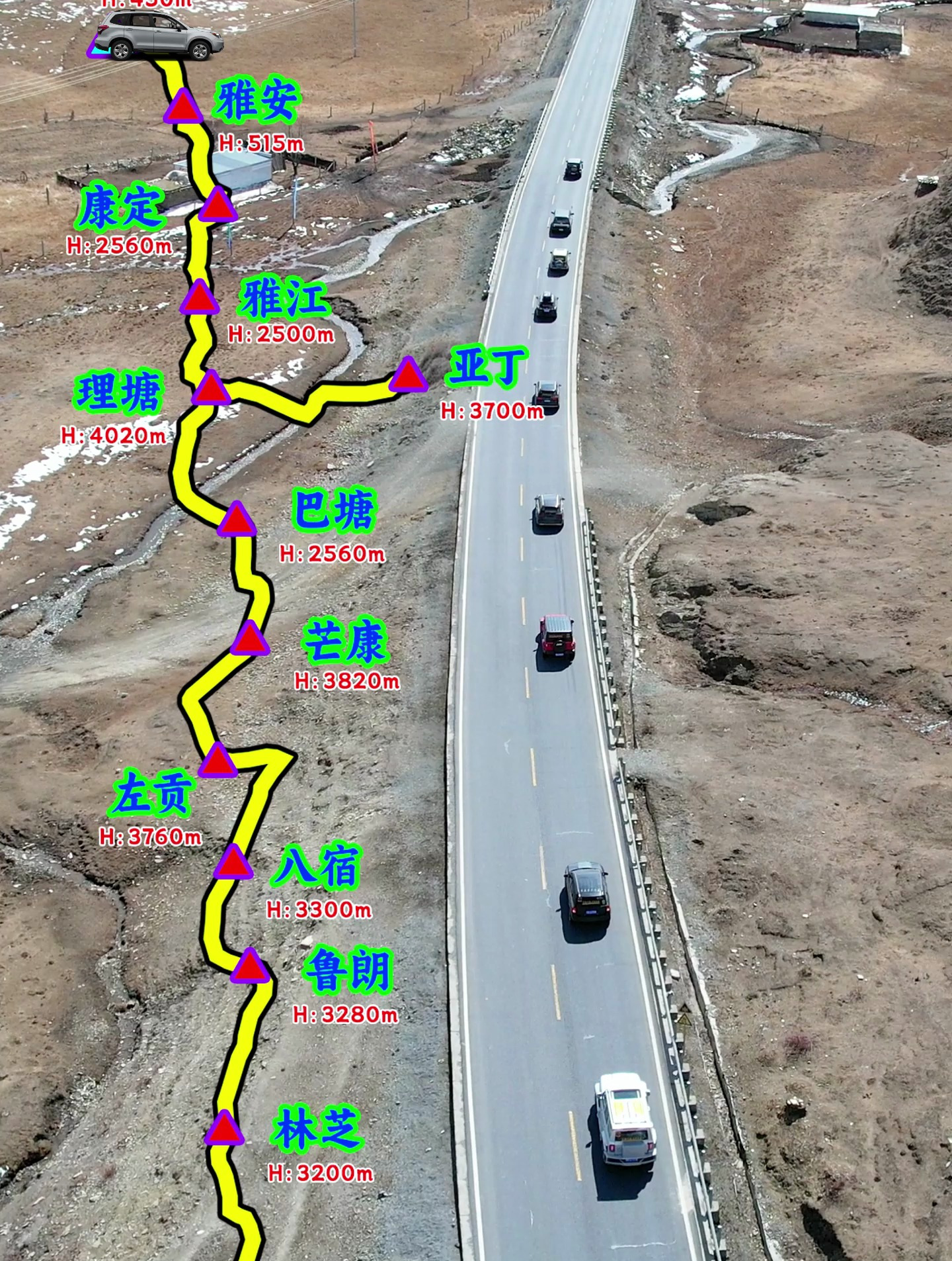 想走318川藏线去西藏自驾游,那这个路线图您一定收藏好了!