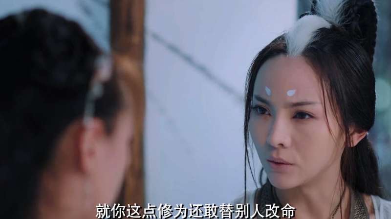 翠狐戏夫狐仙为报恩不惜把闺女嫁给恩人傻儿子