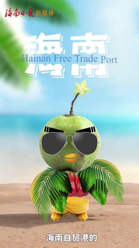 34万天才威的配音员配起王者荣耀的英雄时6.