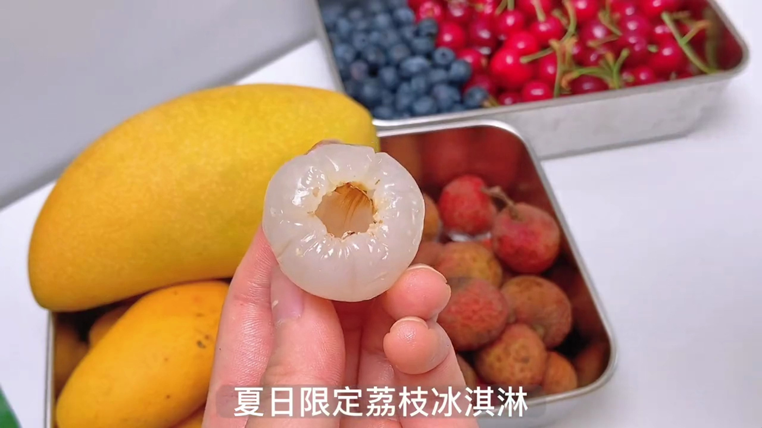 有手就能做!免烤箱!不踩雷!超超超超好吃!低卡网红水果冰淇淋