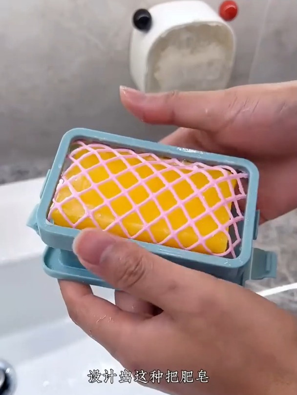 9元超值福利大放送!两个精美肥皂盒,颠覆你的浴室收纳观!