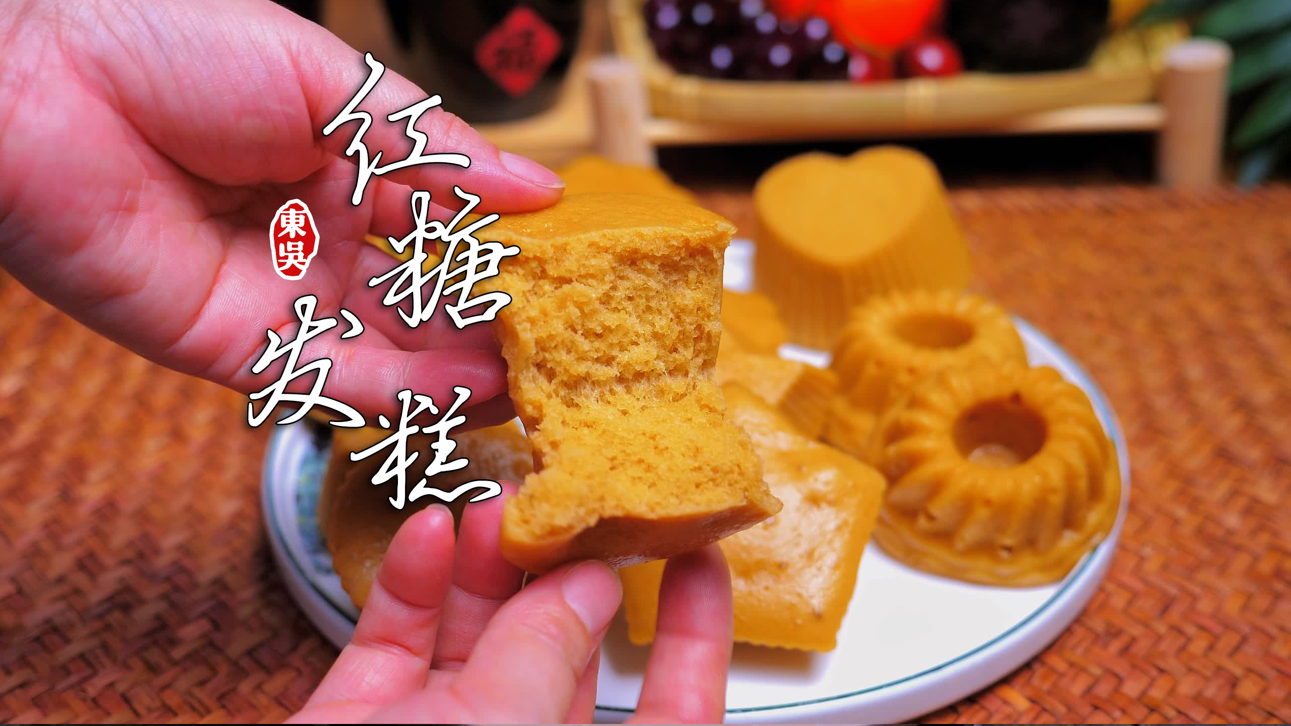 这样的糕点你不来试试,手不沾面零失败,懒人做法希望上个热门