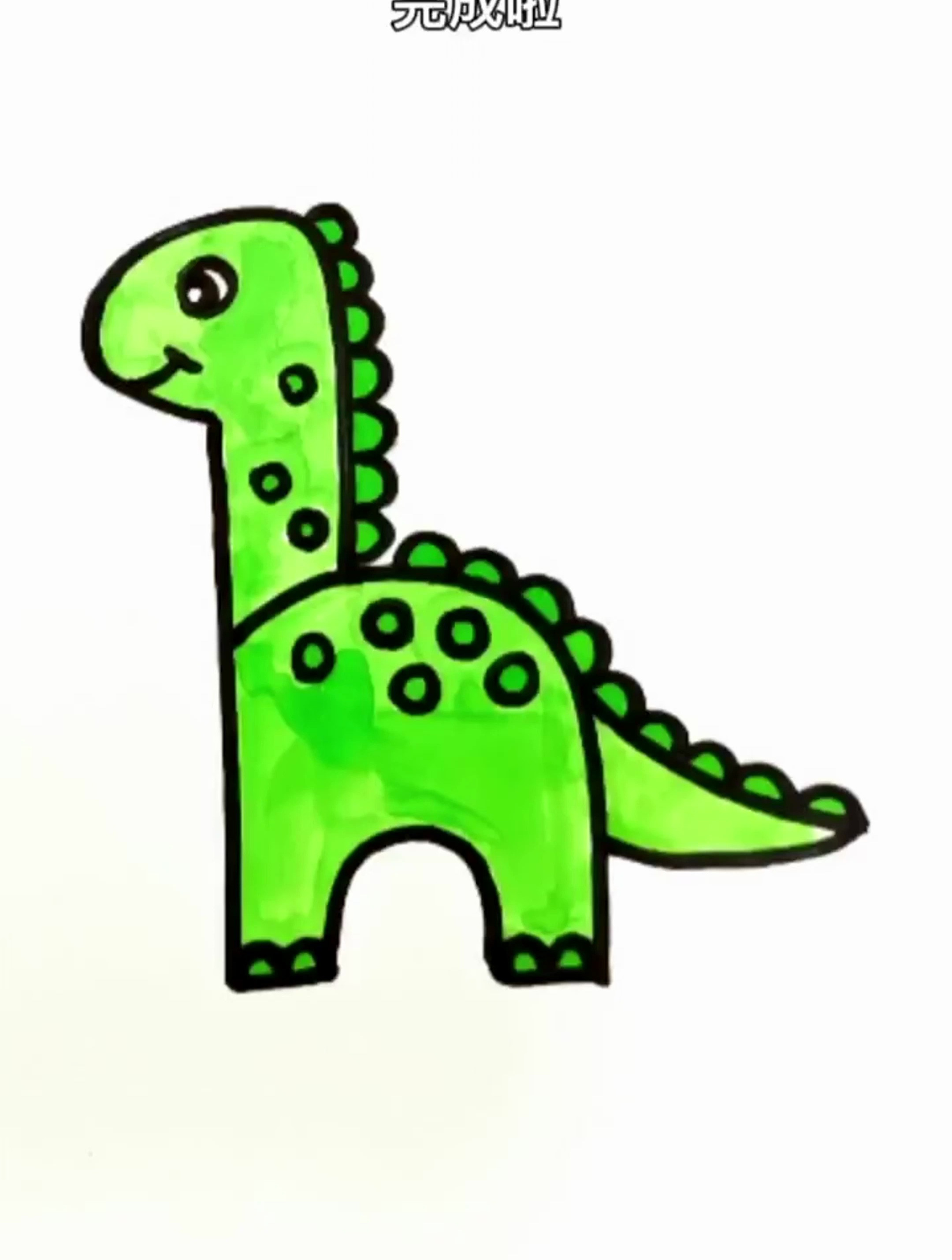 画可爱的恐龙简笔画图片