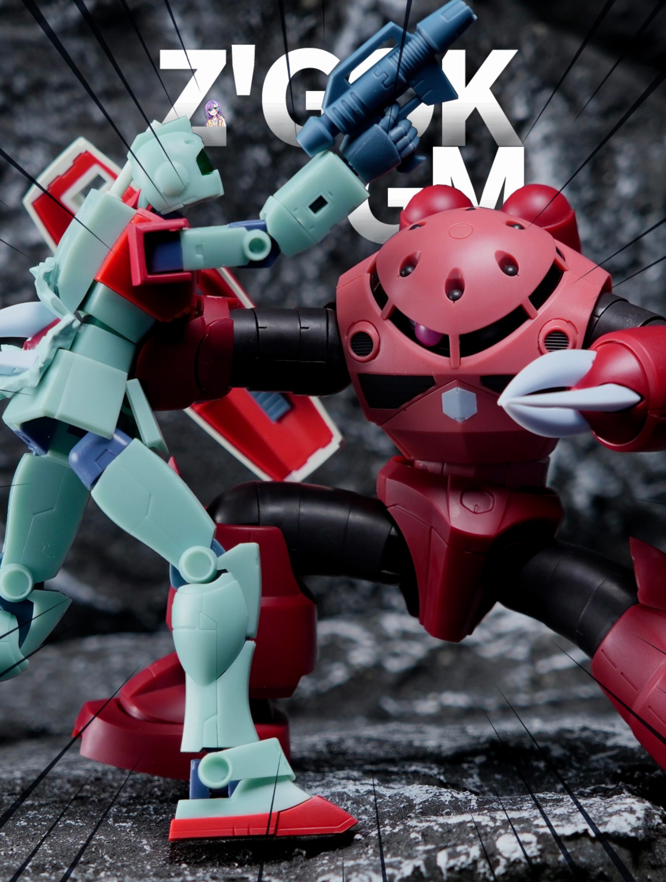 夏亚的专用魔蟹msm-07s zgok & "配件包"吉姆rgm-79 gm